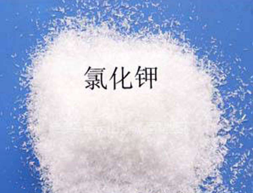 工業(yè)生產氯化鉀