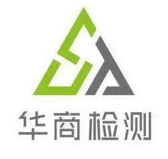 ce認證機構(gòu)黃頁 公司名錄 ce認證機構(gòu)供應商 制造商 生產(chǎn)廠家 八方資源網(wǎng)